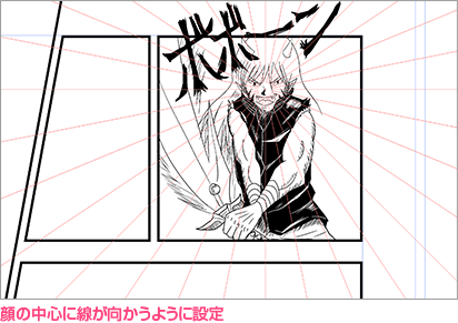 ペン入れ