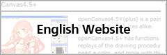 English Website