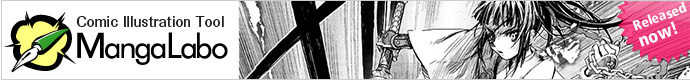 Comic Illustration Tool MangaLabo is released now!