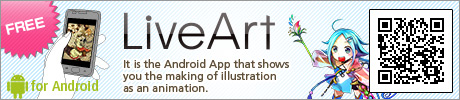 'LiveArt' It is the Android App that shows you the making of illustration as an animation.