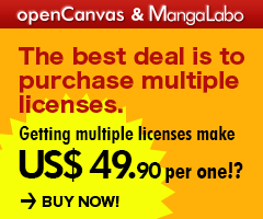We are having the Year-end Special Sale!