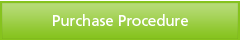 Purchase Procedure