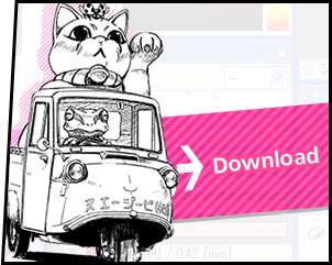 MangaLabo [ Comic Illustration Tool ] DownLoad