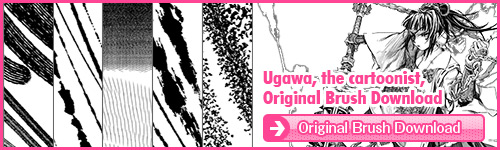 Original Brush Download