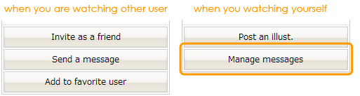 Message Function