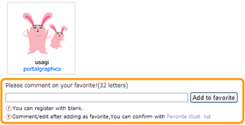 Add Comments on your Favorite Illustrations