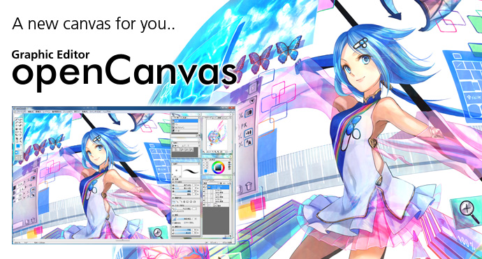 Graphic Editor openCanvas