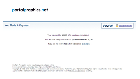 Purchase Procedure