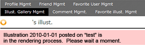Posting Procedure from openCanvas 4.5+