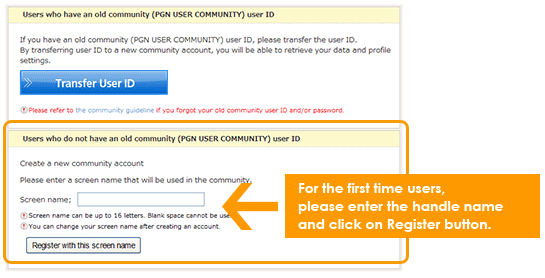 PGN Community Site
