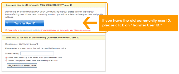 PGN Community Site