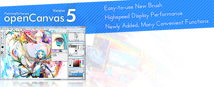 PaintingSoftware openCanvas 5