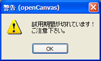 試用3