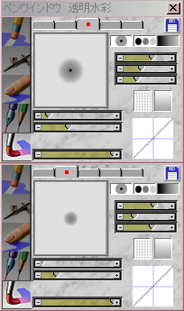 CGイラスト講座 画像7-1