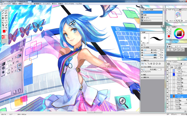 ペイントソフト openCanvas 機能紹介