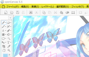 メニューのヘルプ