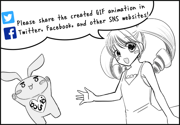 Please share your GIF animation in Twitter, Facebook, and other SNS websites!