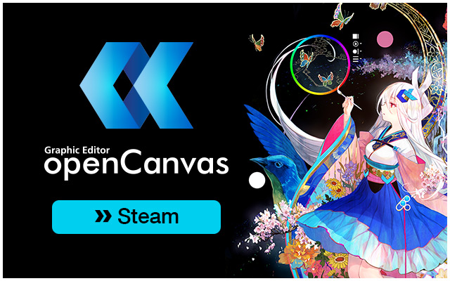openCanvas